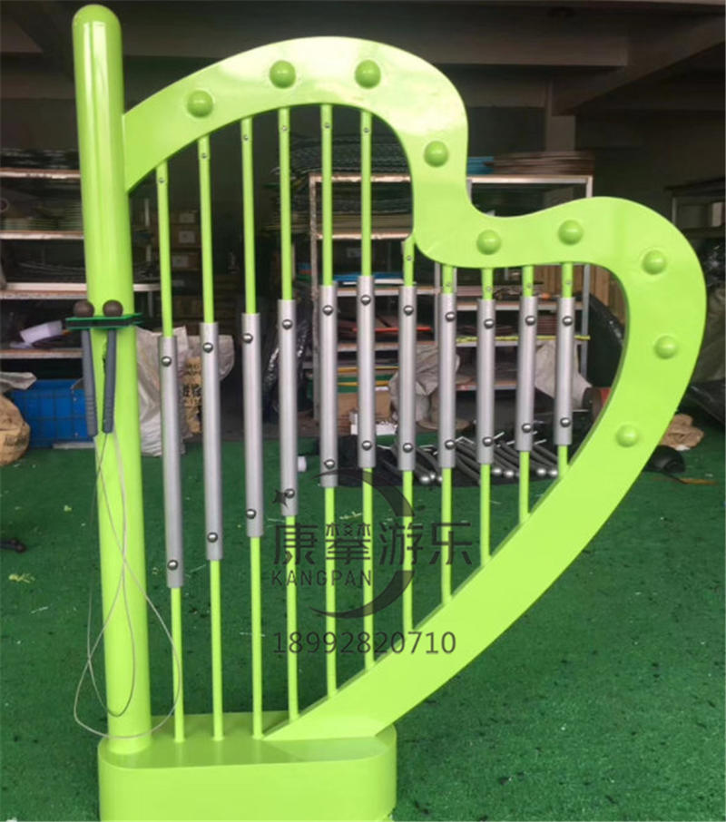打擊樂器