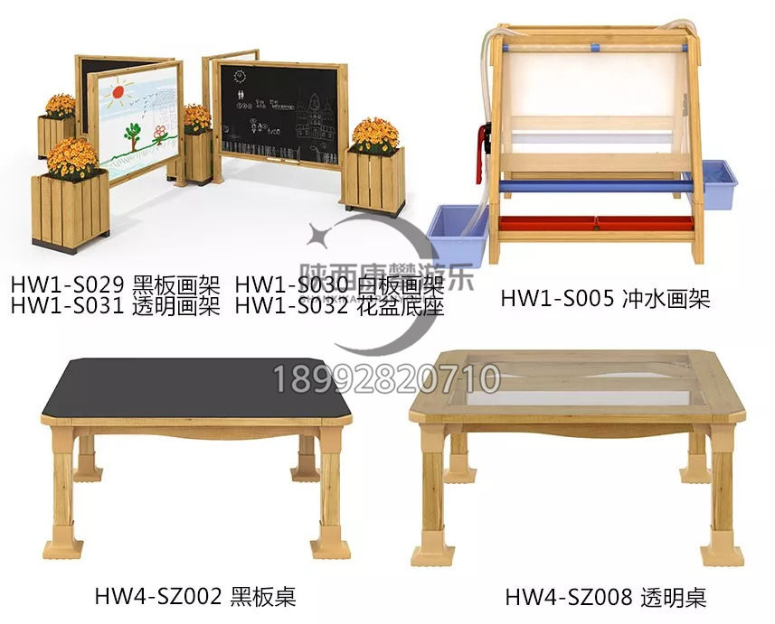幼兒園教具：提供豐富的畫筆、刷子、顏料等