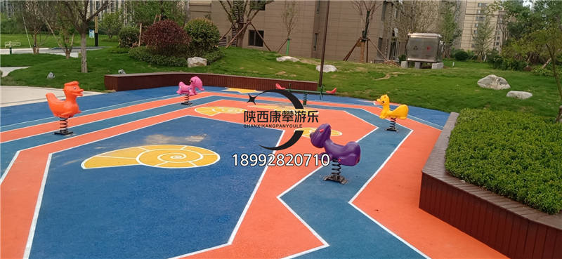 咸陽灃西昆明瀾庭項目兒童游樂設備案例-搖馬 咸陽灃西昆明瀾庭項目兒童游樂設備案例-搖馬