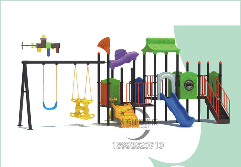 西安幼兒園大型玩具種類-秋千 西安幼兒園大型玩具種類-秋千