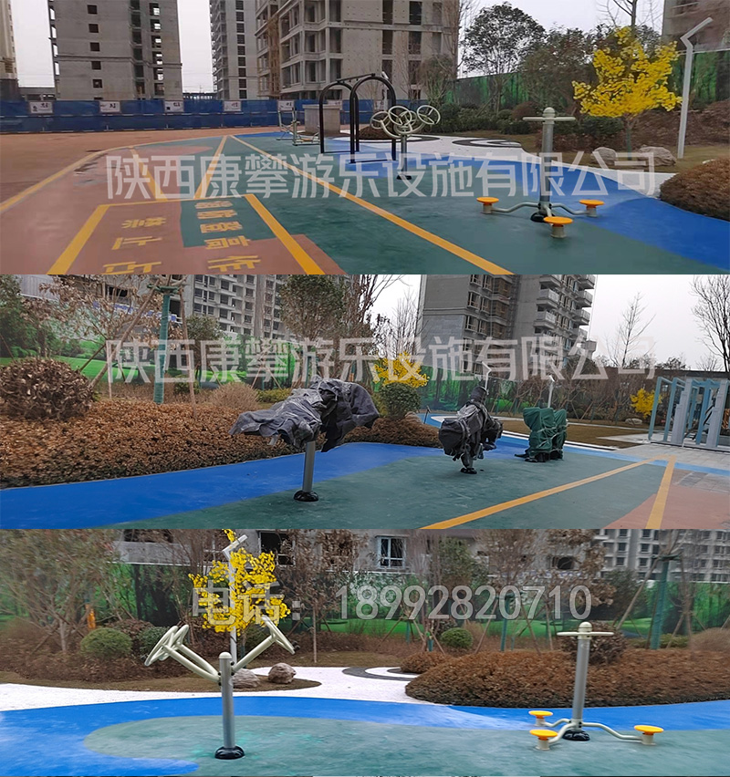 咸陽三原房地產小區(qū)兒童樂園案例