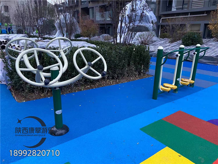 西安小區(qū)戶(hù)外健身器材案例