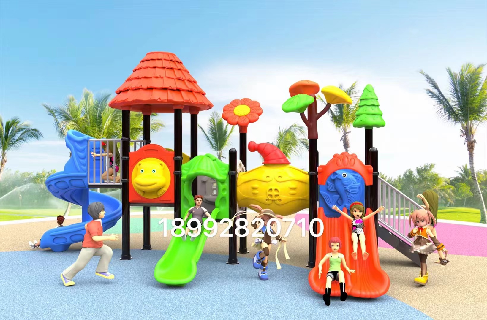 兒童游樂(lè)設(shè)施設(shè)計(jì)
