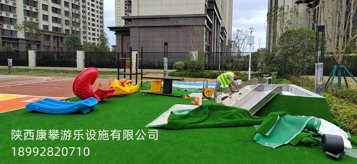 戶外游樂(lè)設(shè)施