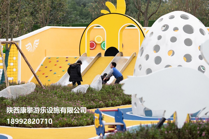 戶外兒童樂(lè)園