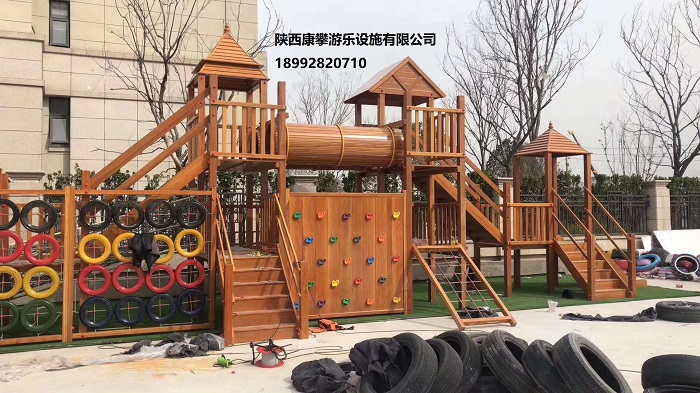 戶(hù)外木制滑梯