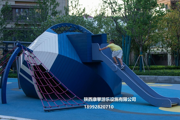 非標滑梯