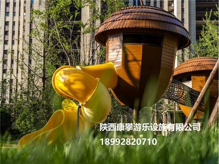 非標兒童組合滑梯