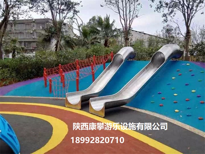 戶外游樂設施