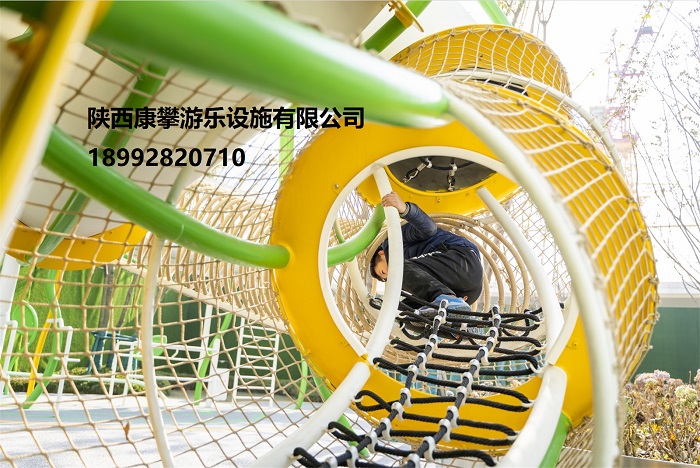 兒童攀爬游樂(lè)設(shè)施
