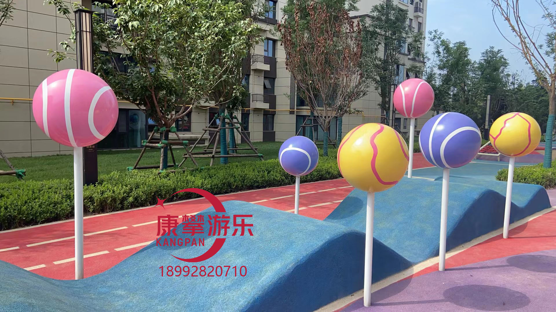 兒童游樂(lè)設(shè)施