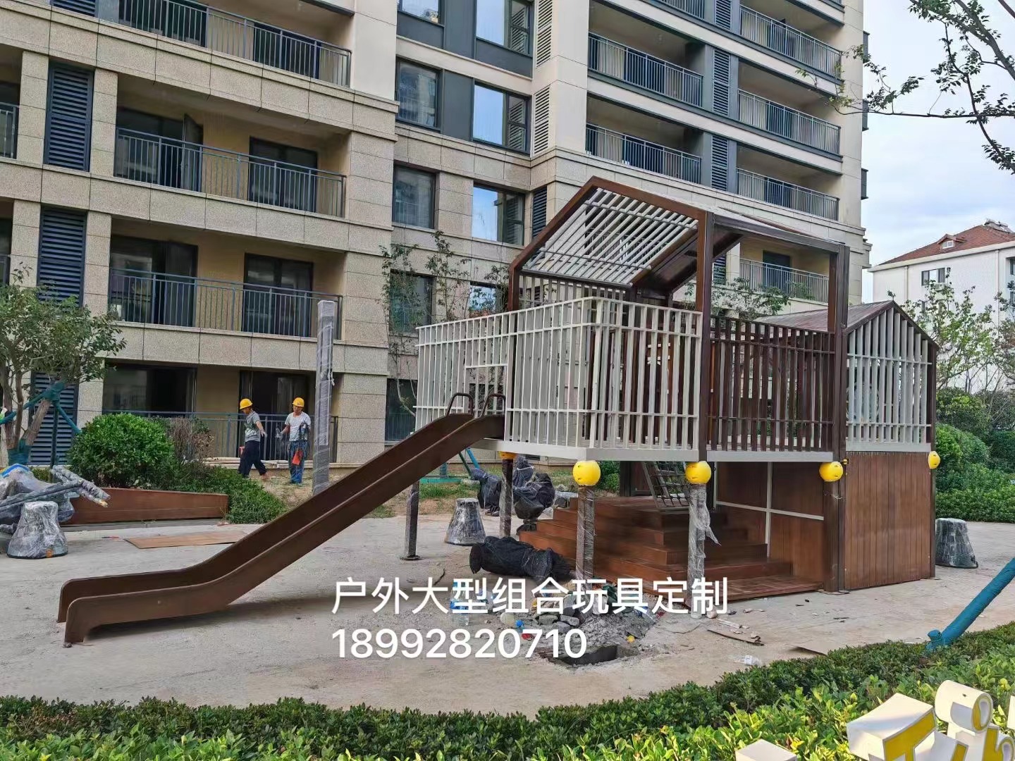 小區(qū)戶(hù)外兒童設(shè)施