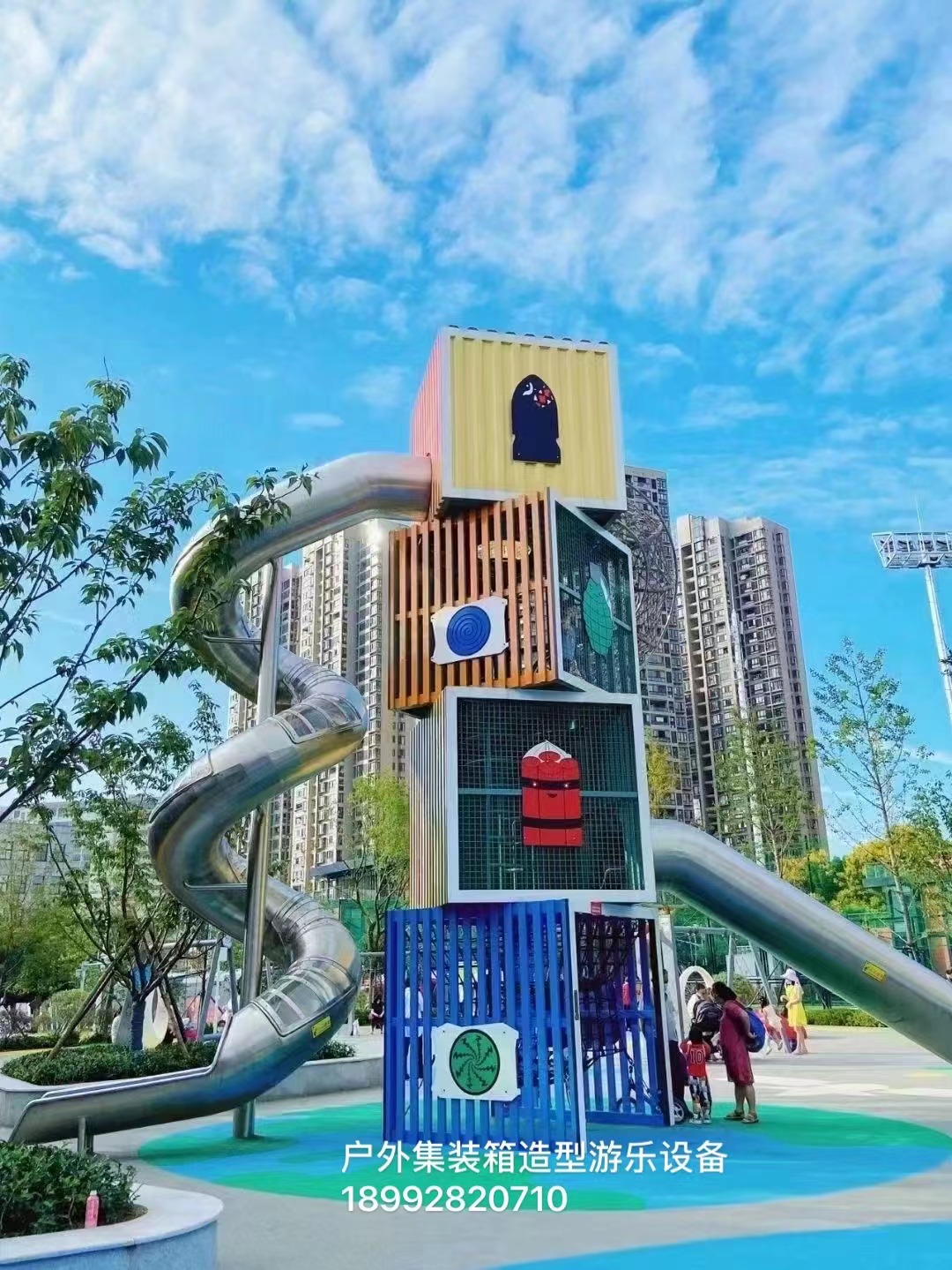 商場(chǎng)戶(hù)外游樂(lè)設(shè)施