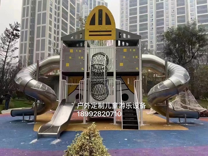 非標游樂設(shè)施