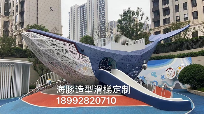  戶外非標游樂設(shè)施