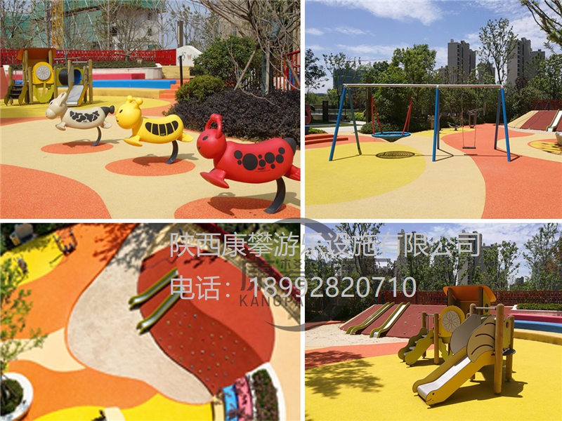 戶(hù)外兒童組合滑梯