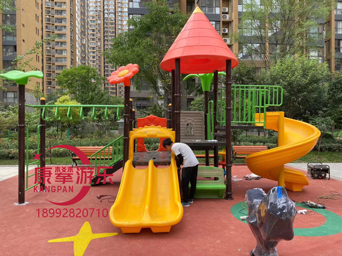 小區(qū)戶(hù)外滑梯設(shè)施