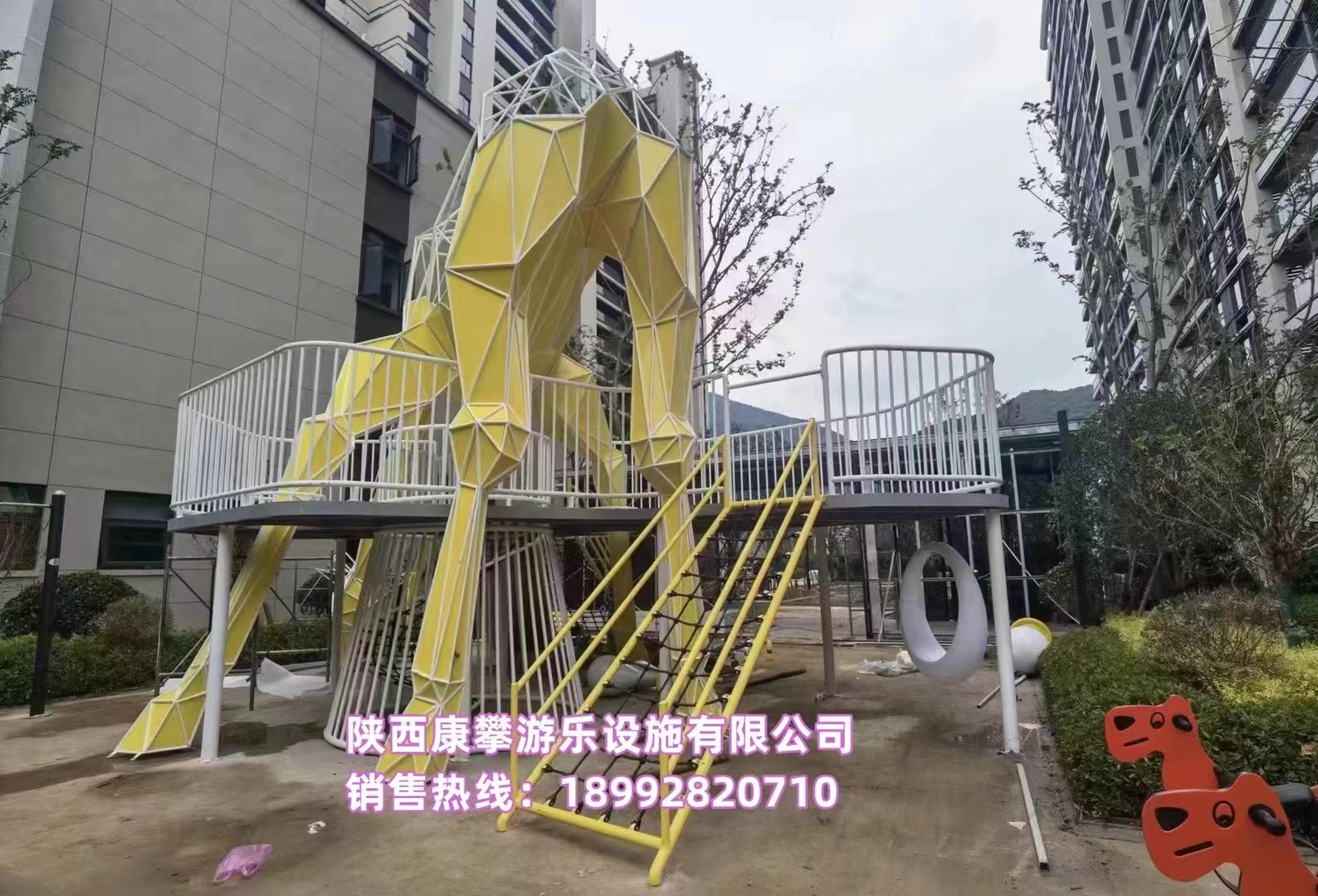 兒童非標(biāo)游樂(lè)設(shè)施
