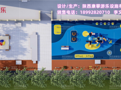 西安航天城羊村社區(qū)某小區(qū)兒童游樂(lè)設(shè)施案例