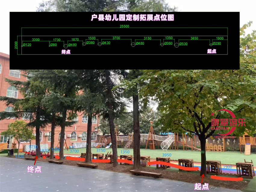 西安鄠邑區(qū)幼兒園木質(zhì)游樂(lè)拓展設(shè)施效果圖 西安鄠邑區(qū)幼兒園木質(zhì)游樂(lè)拓展設(shè)施效果圖
