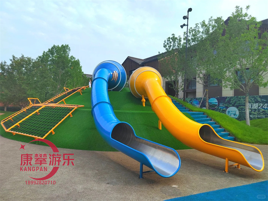不銹鋼滑梯