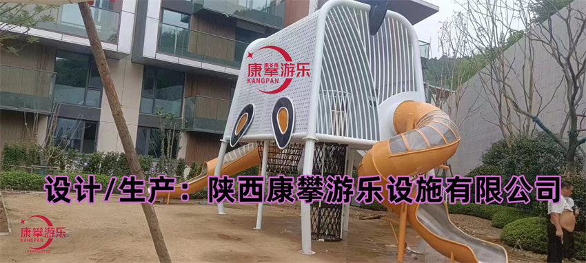 保利體育公園戶外兒童游樂設(shè)施案例