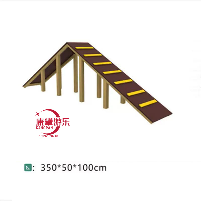 寵物訓練用品-坡度橋
