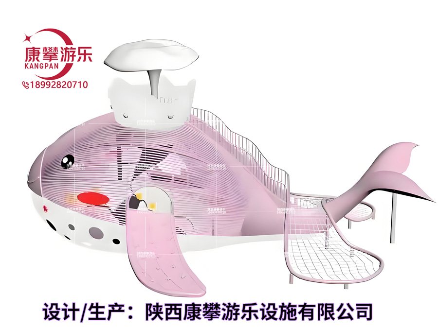 小區(qū)海豚造型滑梯設施案例 小區(qū)海豚造型滑梯設施案例