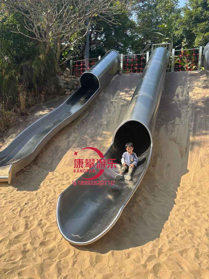 不銹鋼滑梯