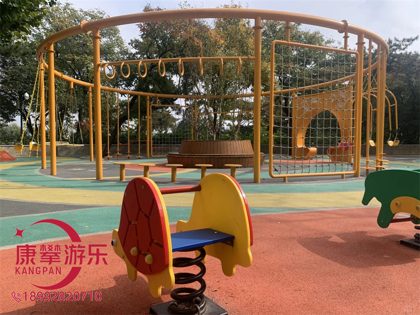 環(huán)形秋千
