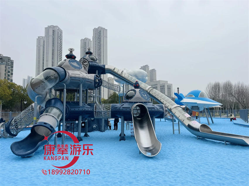 非標游樂設施