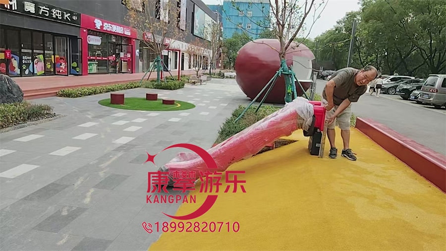 兒童游樂(lè)設(shè)施 兒童游樂(lè)設(shè)施