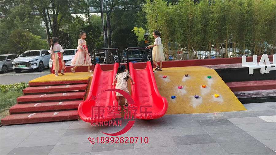 兒童游樂(lè)設(shè)施