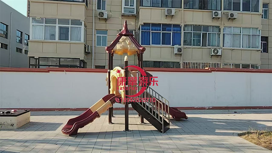 組合滑梯