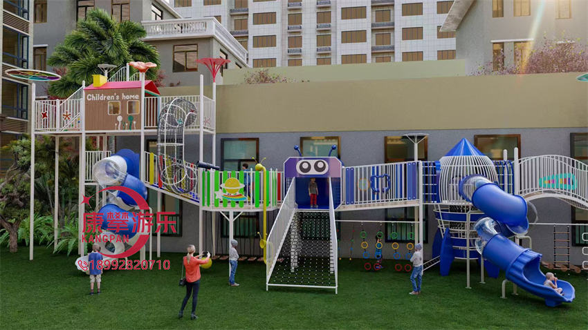 幼兒園游樂設(shè)施