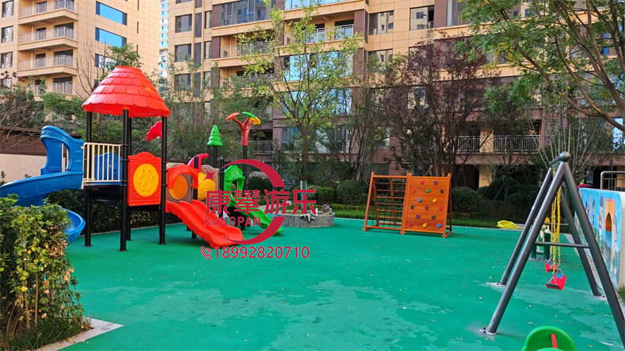 小區(qū)兒童游樂設(shè)施