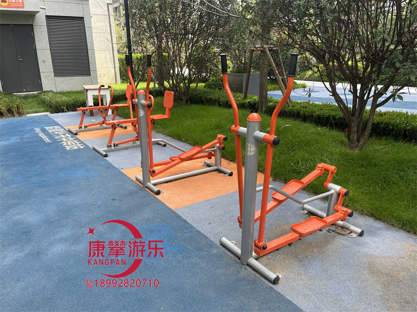 公園健身器材