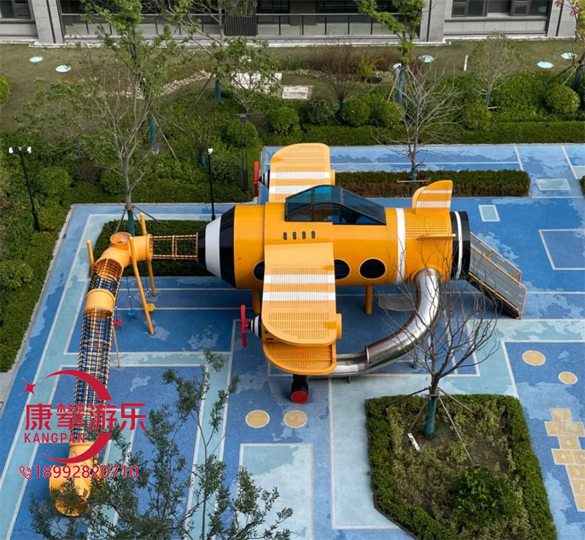 非標游樂設(shè)施