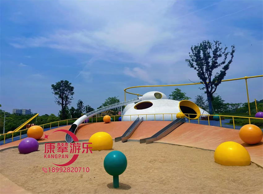 非標游樂設備