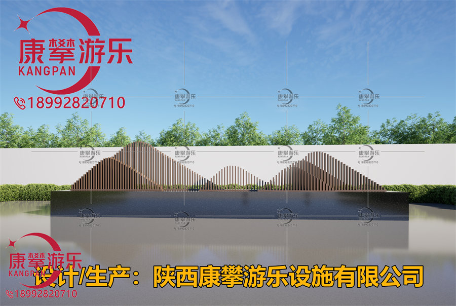 渭南韓城和園小區(qū)戶外標(biāo)識