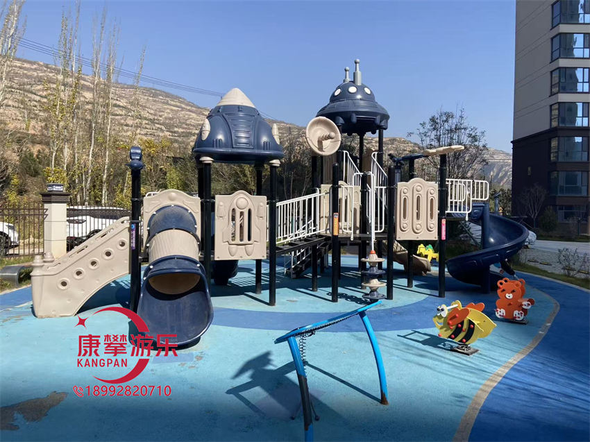滑梯