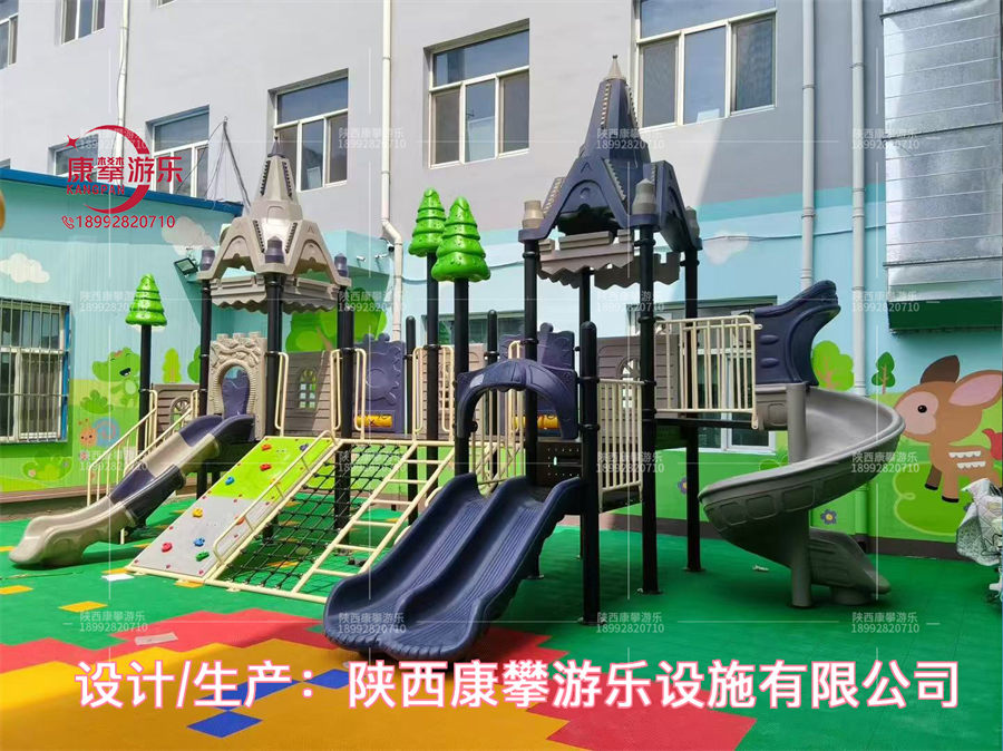 小博士兒童組合滑梯款式六