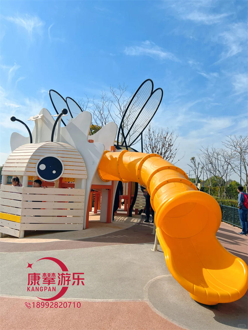 公園戶(hù)外非標(biāo)組合滑梯