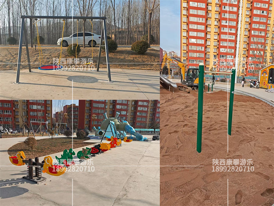 公園兒童游樂(lè)設(shè)施 公園兒童游樂(lè)設(shè)施