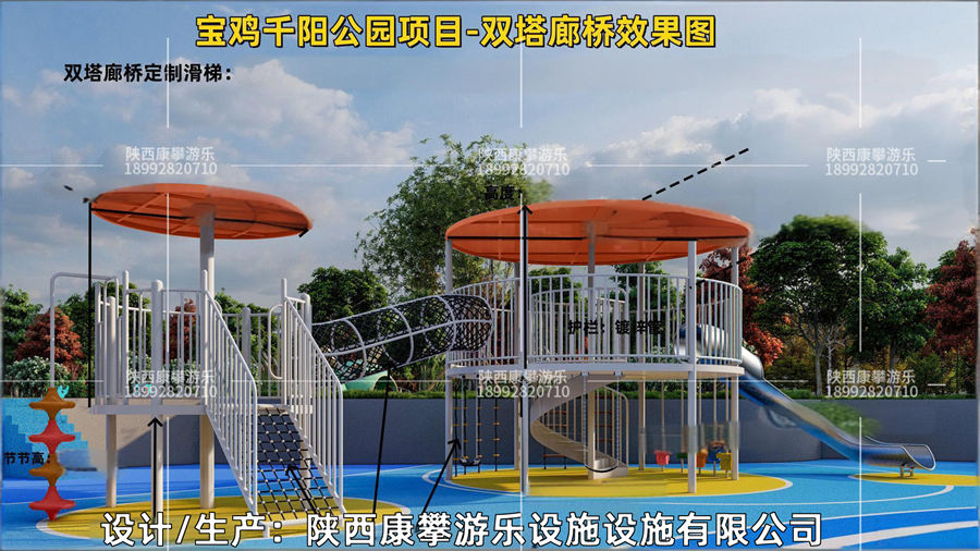 寶雞千陽(yáng)縣公園廊架定制 寶雞千陽(yáng)縣公園廊架定制