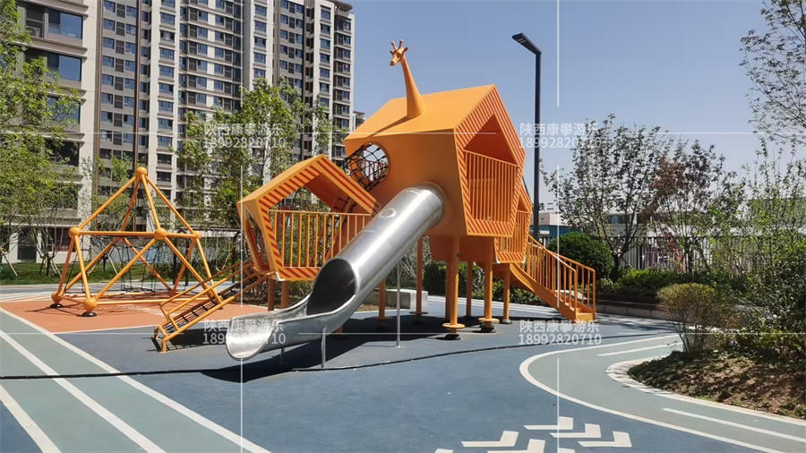 長(zhǎng)頸鹿滑梯 長(zhǎng)頸鹿滑梯
