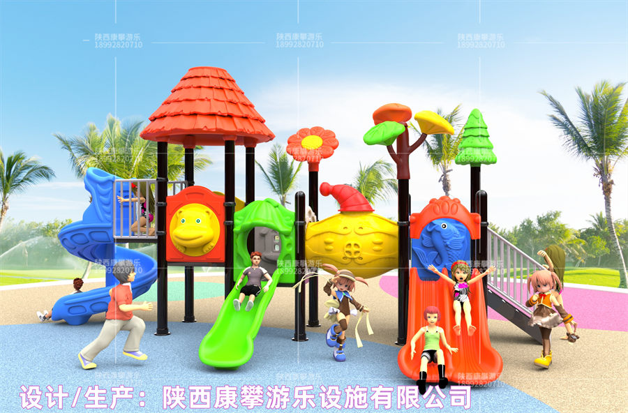 西安小區(qū)組合滑梯 西安小區(qū)組合滑梯