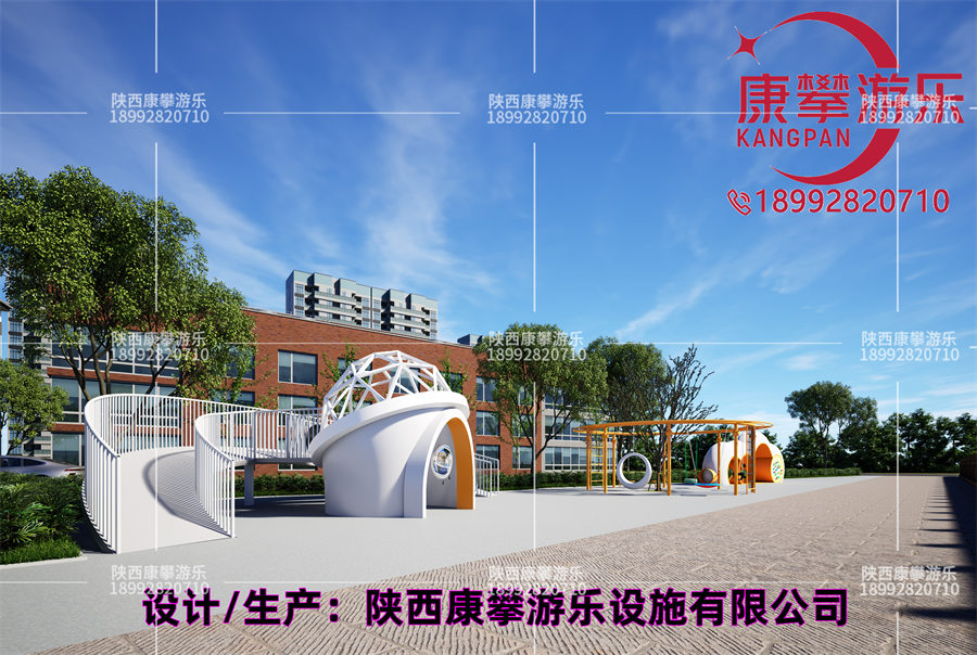 商洛公園兒童游樂(lè)設(shè)施定制 商洛公園兒童游樂(lè)設(shè)施定制