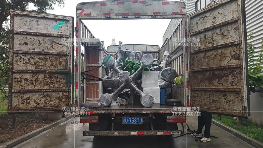 戶外健身器材