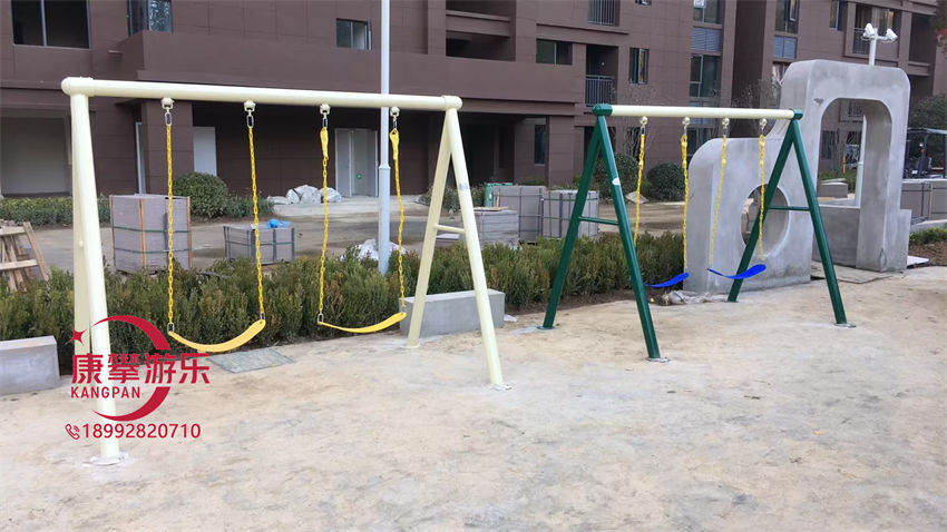 游樂(lè)設(shè)施
